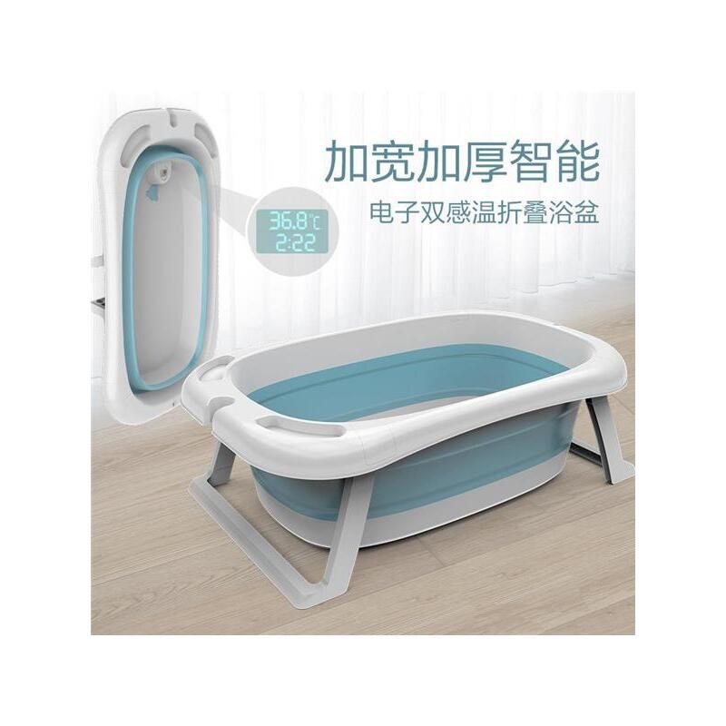 可折叠号塑加厚婴儿坐浴盆浴桶儿童洗澡盆折叠盆长方洗衣盆