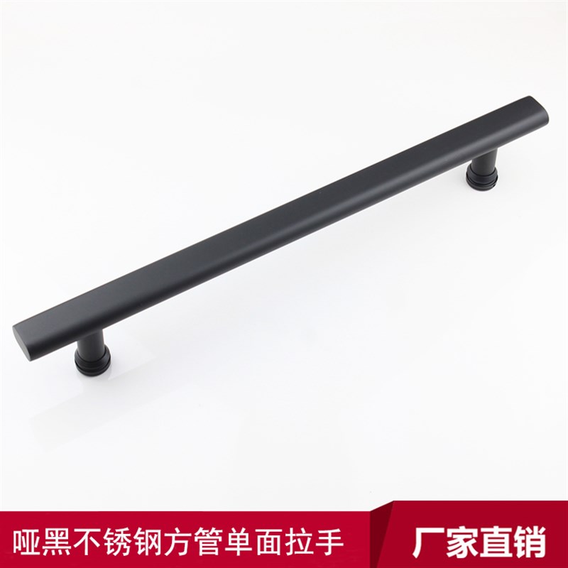 哑黑色单面拉手淋浴房玻璃门横装把械设备扶手