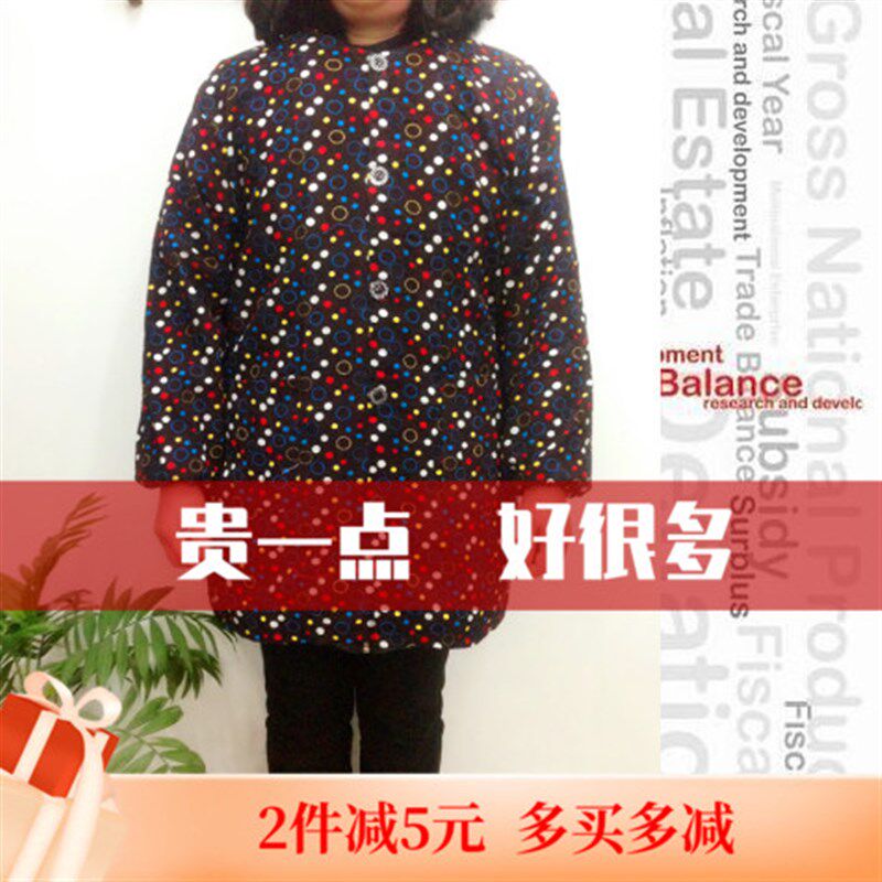 柔软花纹开襟纽扣污正穿人罩衣码袖反穿衣棉围裙