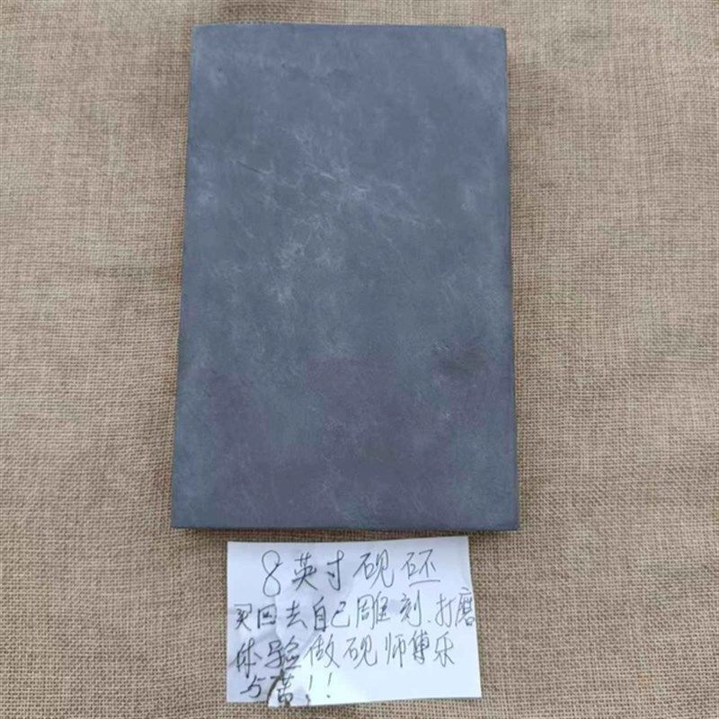 石博士文房四宝肇庆端砚坑西洞坑岩正洞端石名砚端溪砚台