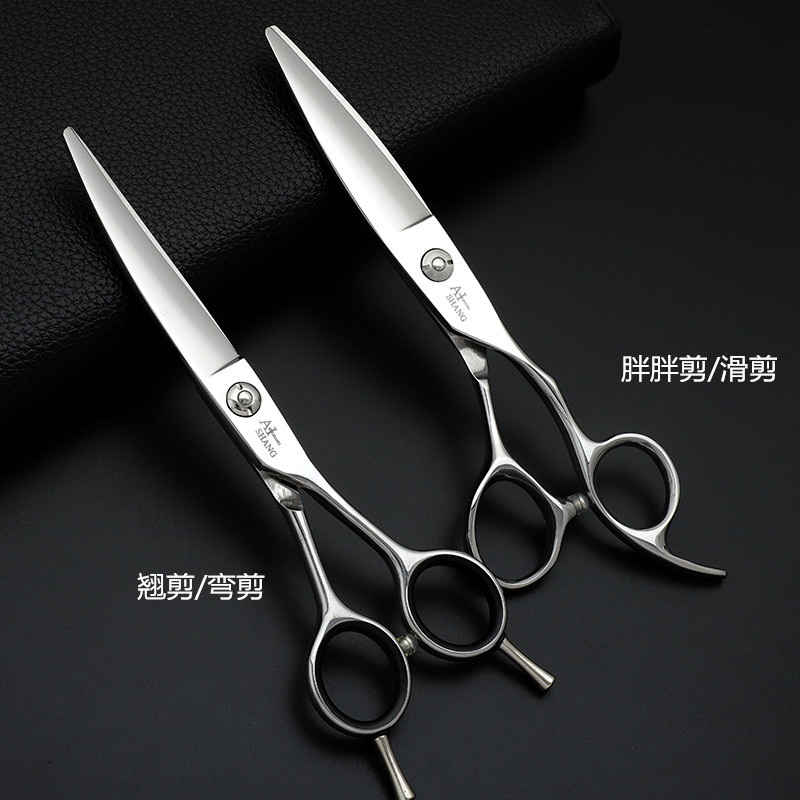 艾尚火匠翘剪美发剪刀日式弧形弯剪发师柳叶剪胖胖剪滑剪刀纹理图片
