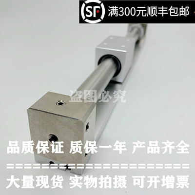 CYCY-00000无杆气缸