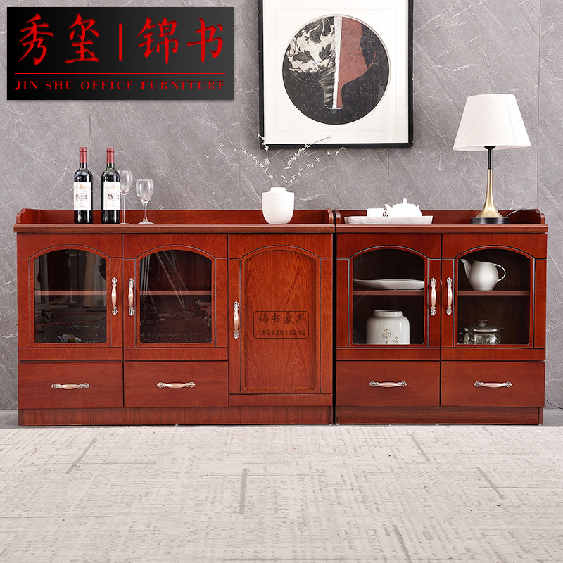 茶水柜室矮柜玻璃门收纳柜会议厅墙柜带抽屉茶具置物木柜,商业/办公家具,办公茶水柜,淘宝优惠券,粉丝福利购,淘宝优惠卷