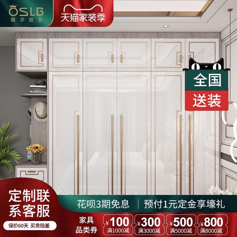 整体开门组装衣橱定现代简约济型衣柜柜
