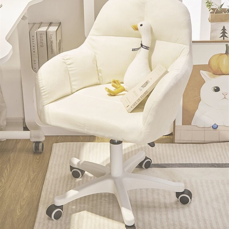 椅家用转椅女生卧室化妆椅子久坐舒服大生宿舍习座椅,商业/办公家具,办公电脑椅/职员椅,淘宝优惠券,粉丝福利购,淘宝优惠卷