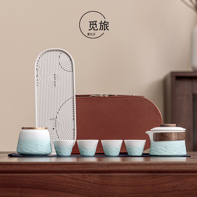沧海旅行茶具一壶四杯便携式户外露营泡茶收纳定品快客杯