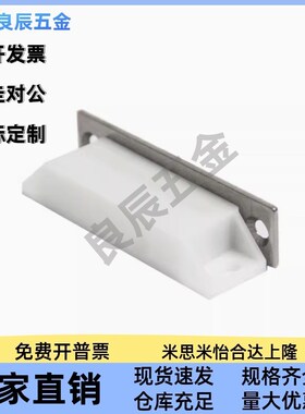 磁吸HFU51/53-30/70/HFU11/12-38/HFU03-35/60/HFU21-25