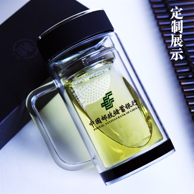 保惠师玻璃双层把男简约晶杯定泡茶过滤耐热保温加厚杯