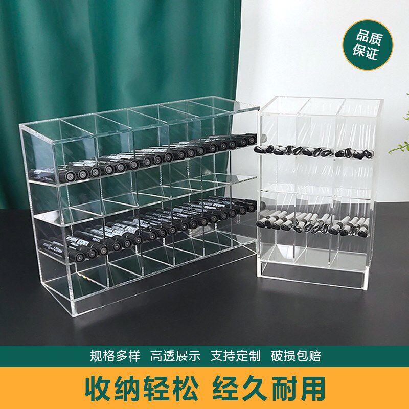 多层笔架眉笔圆珠笔收纳盒马克笔文具斜口示架定