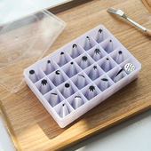 裱花嘴套烘焙蛋糕裱花袋婴儿宝宝溶豆辅食曲奇饼干全套头