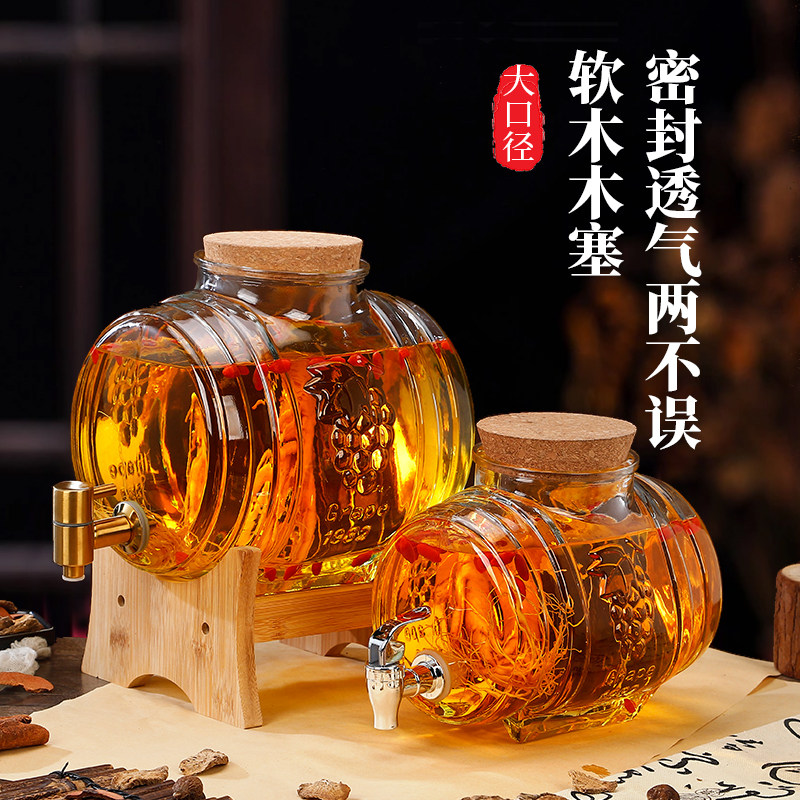 卧式泡酒酒瓶龙头自酿人参酒桶玻璃酒罐容器密封酒坛