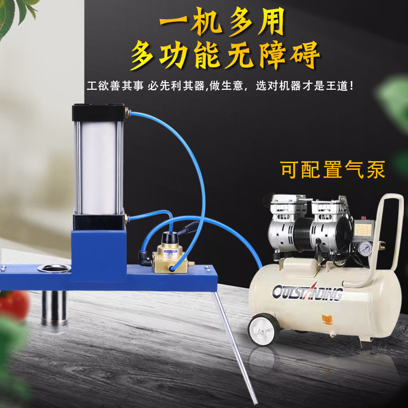 气动墙挂饸饹机立式气泵饸饹面机气压莜面粗粮机河捞面机面条壁式