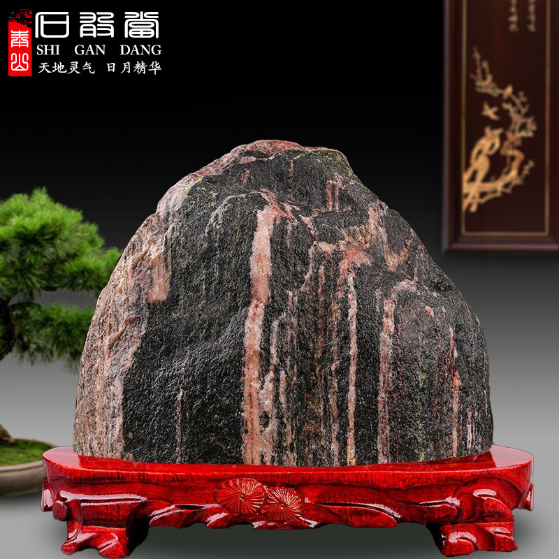 泰山石敢当原石靠山石补角石观赏书房室公司开业中式