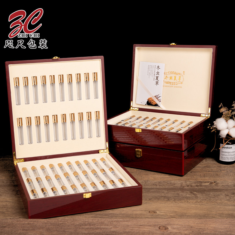 虫草冬虫夏草盒支根根品盒小管空盒