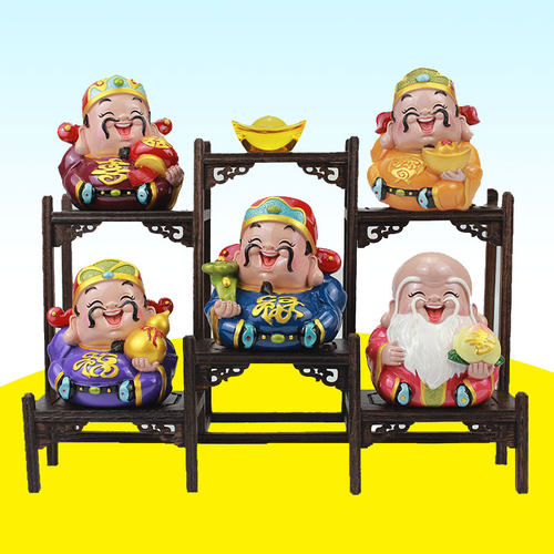福禄寿喜财公仔财神博古架摆设玄关家居酒柜品