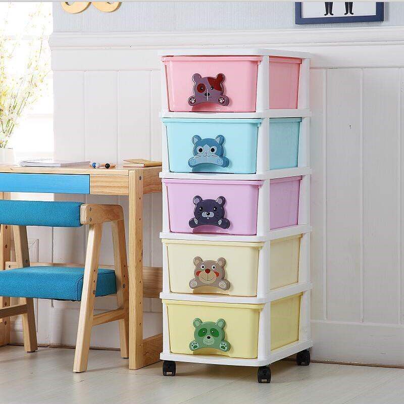 宽加厚抽屉式柜多层塑料组装收纳箱衣物玩具储物柜子