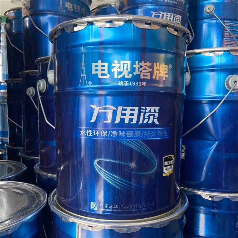 电视塔万用漆多功能性磁漆金属漆翻新户外锈漆环保钢结构