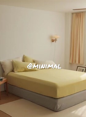 Cnce【茉莉】简约素色混搭针织棉床笠超柔裸睡单品