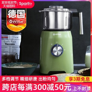 咖啡豆研磨机家用小型手磨咖啡机磨粉机 德国Wiltal电动磨豆机意式