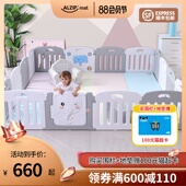 韩国俏皮象婴儿童围栏宝宝爬行垫步护栏家用栅栏推倒