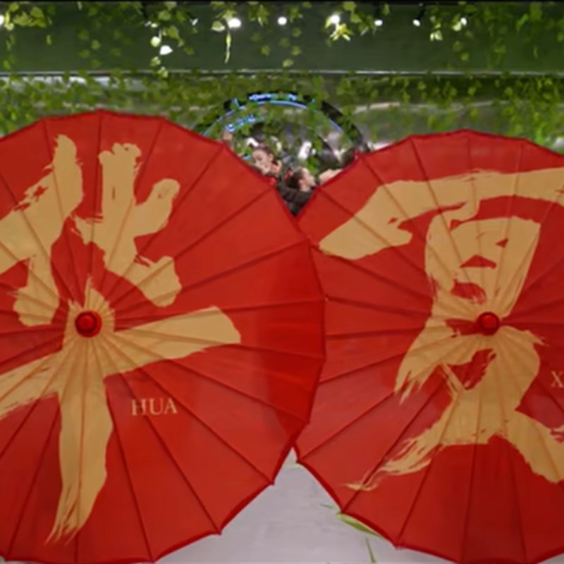 华夏少年舞蹈道具伞街舞伞中国风跳舞伞节庆古风国风伞汉服绸布伞