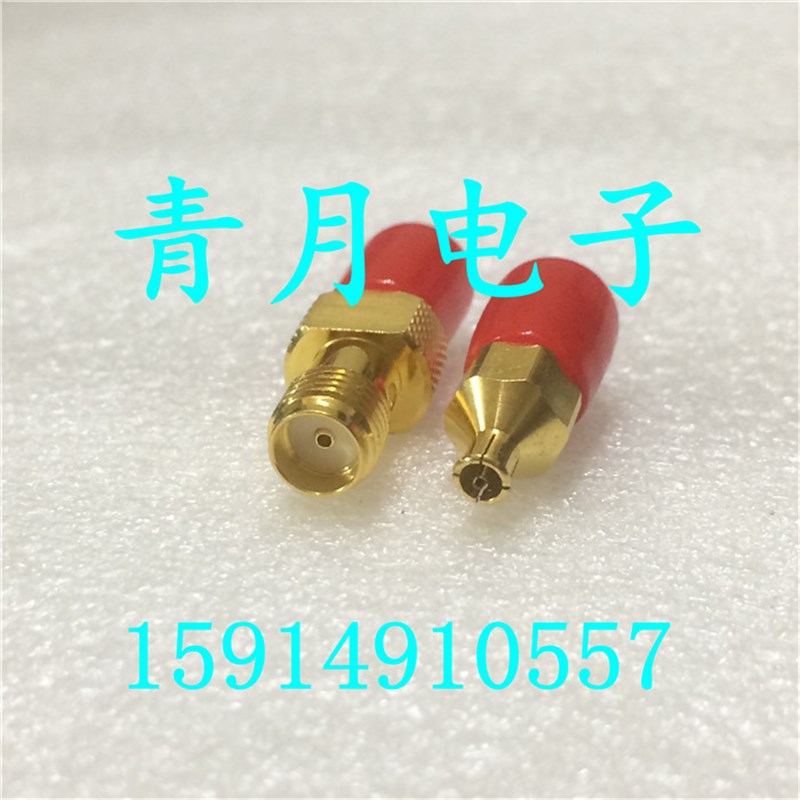 SMP/SMAKK 转接头 SuMP母转SMA母外螺内孔射频微波高频信号测试