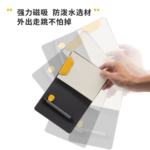 磁吸笔记本 活页本皮质小巧便携商务记事本磁吸手账小本