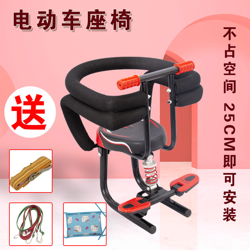 电动前置儿童座椅车上宝宝座椅小孩坐凳安全座椅