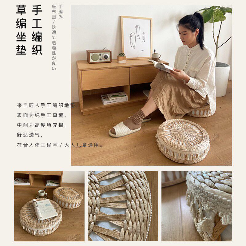 摩洛哥手工编织坐垫日式飘窗圆形蒲团草编打坐垫藤编座垫