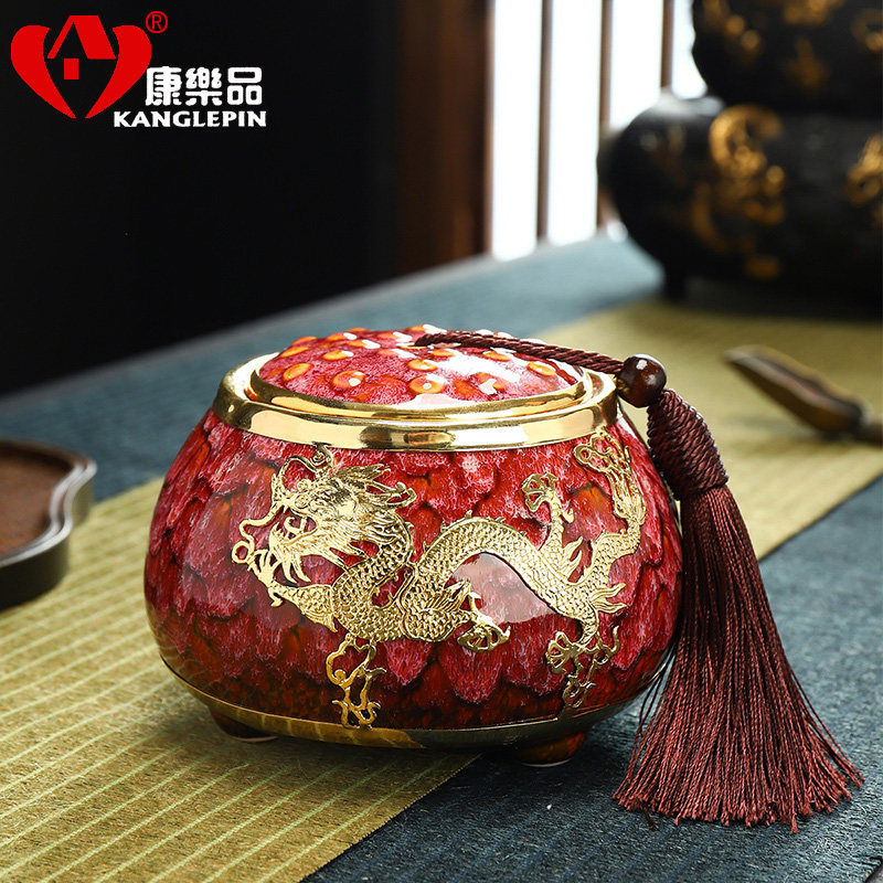 康乐品金镶玉茶罐功夫茶具号密封茶叶罐手工陶瓷中号存储罐小