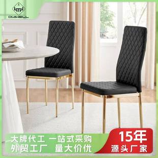 餐厅靠背椅子dining 出口横线椅轻奢高级感餐椅意式 chair