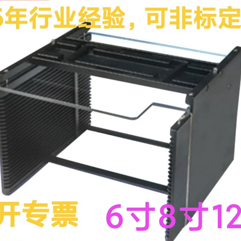 半导体提篮晶圆框芯片环晶圆环扩晶环承载盒LED存放架