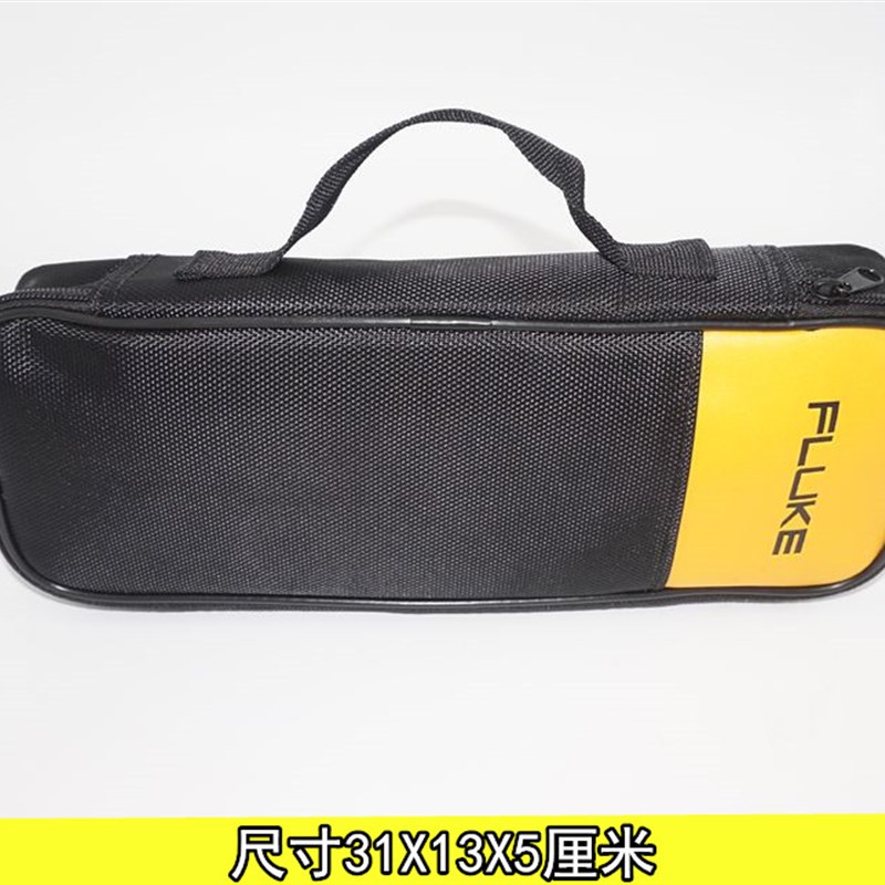 万用表手提电工包多功能维修仪器小号便携袋男加厚帆布收纳工具包