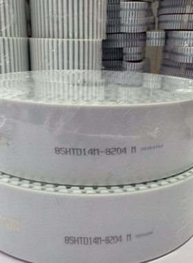 HTD14M-STD14M 白色黑色 开口接驳环形PU聚氨酯镀锌钢丝线同步带
