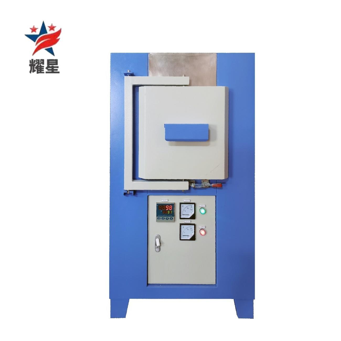 1400度高温箱式烧结炉箱式电阻炉陶瓷砂轮金刚石烧结炉厂家直供