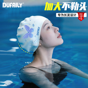 长发护耳防水不勒头加大舒适原创印花女士硅胶大游泳帽 泳帽女款