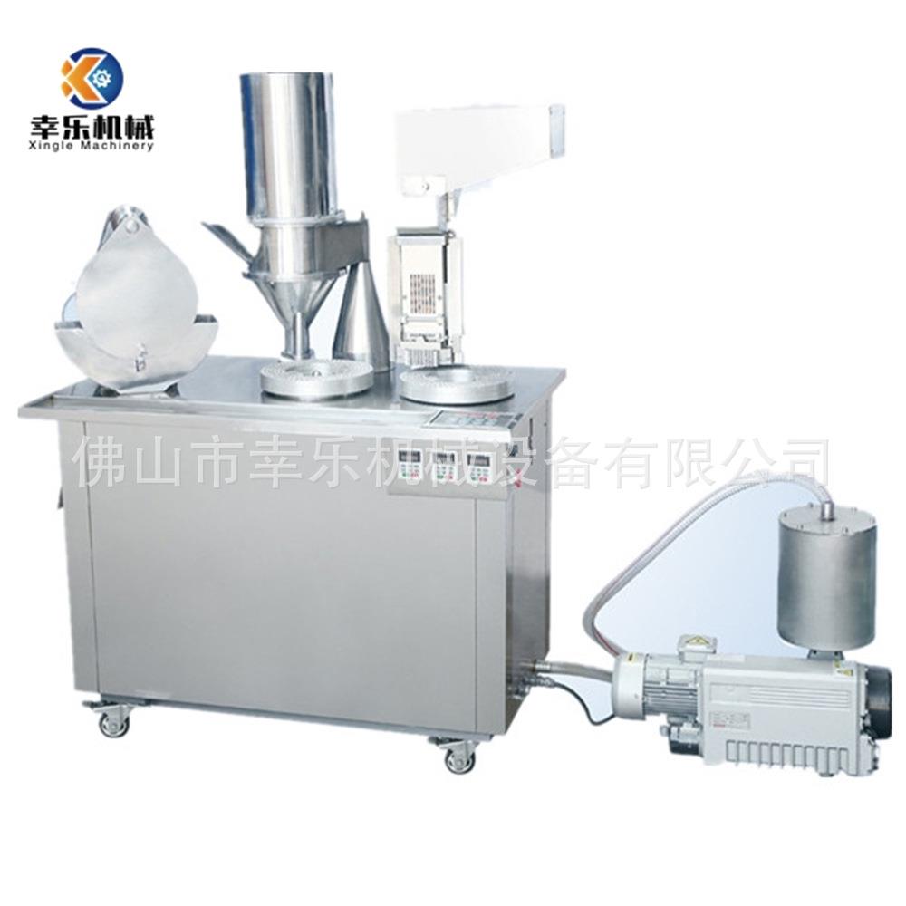 ZTJ-V手动胶囊灌装机粉末颗粒加工机药品保健品半自动胶囊充填机
