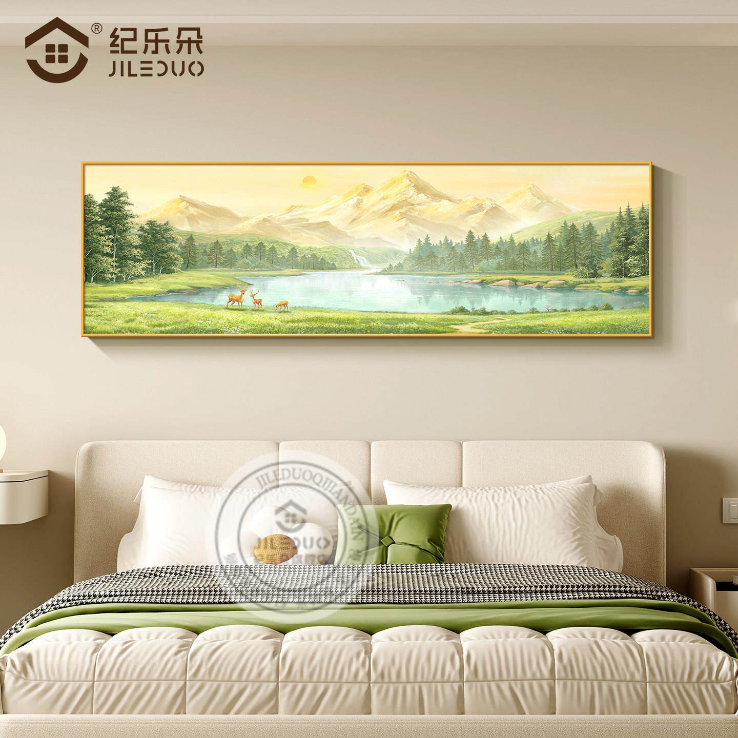 背靠金山卧室床头装饰画聚财好寓意山水风景画客厅沙发背景墙挂画