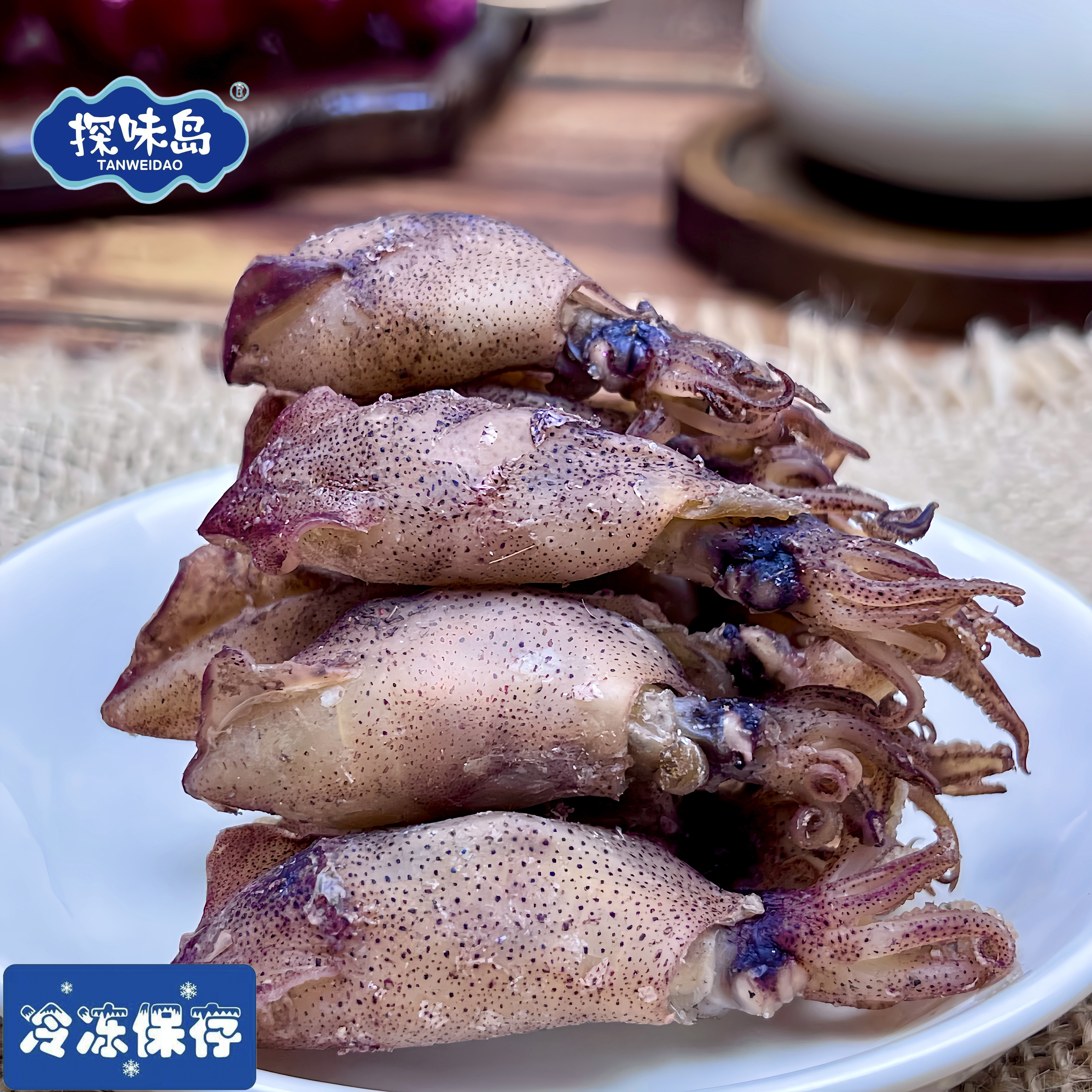 探味岛小海兔干笔管鱼淡干小管福建墨鱼仔乌贼干小鱿鱼仔海鲜干货