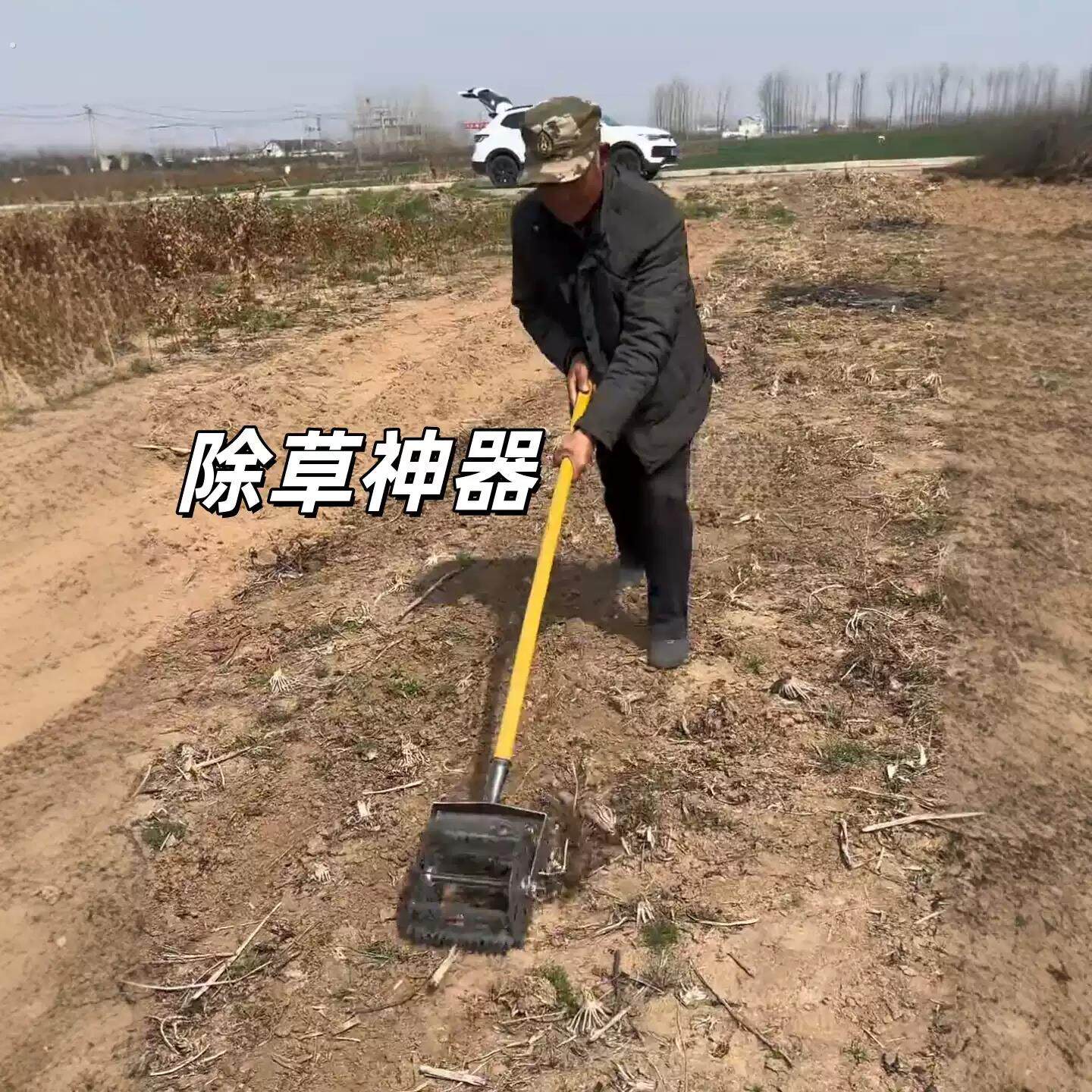 除草神器工具农用高锰钢手推长柄除草耙子多功能翻地松土开沟工具