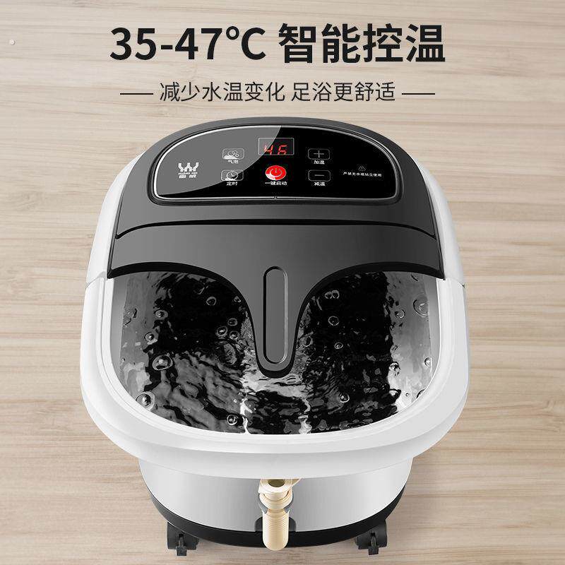 皇威足浴盆加热足浴桶按摩泡脚机家用洗脚盆足浴器泡脚器泡脚盆