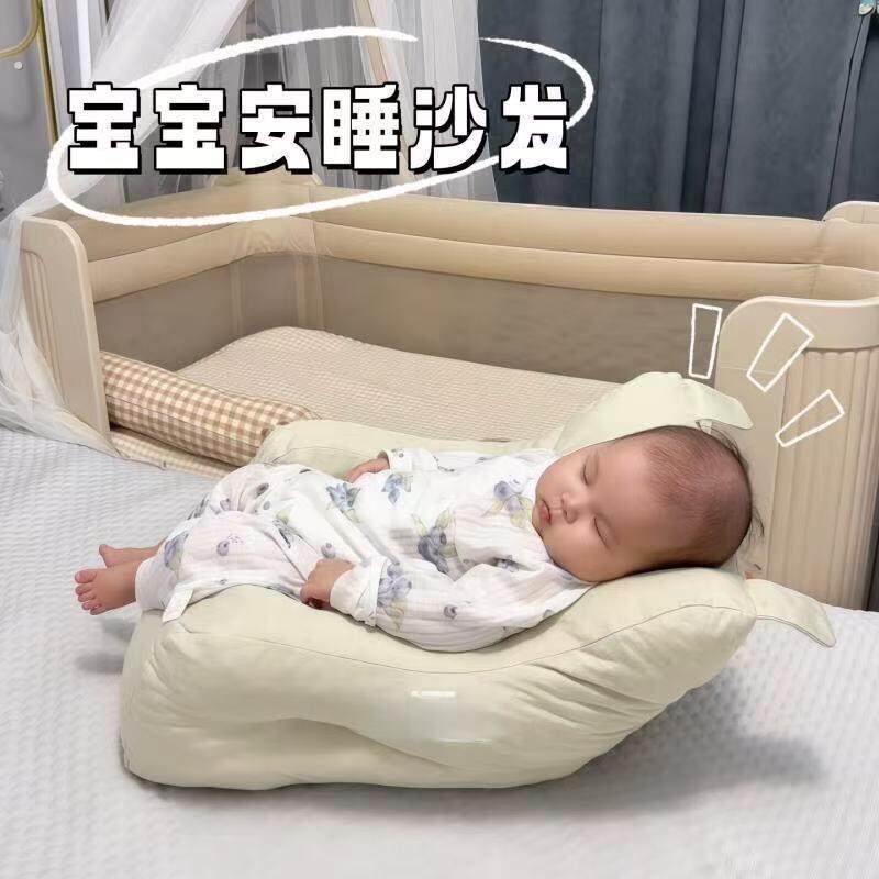 婴儿沙发小月龄婴儿学坐椅不伤脊柱宝宝婴幼儿哄睡神器可躺可睡款