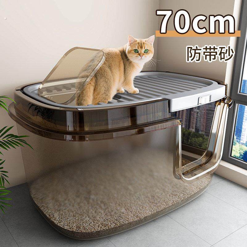 巨无霸顶出式猫砂盆超大号防外溅全封闭式缅因猫厕所特大号猫屎盆