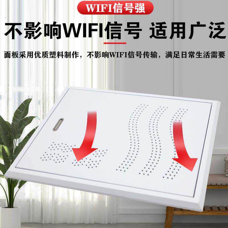 弱电箱替换盖板家用弱电箱塑料面板通用款多媒体信息箱暗装盖板