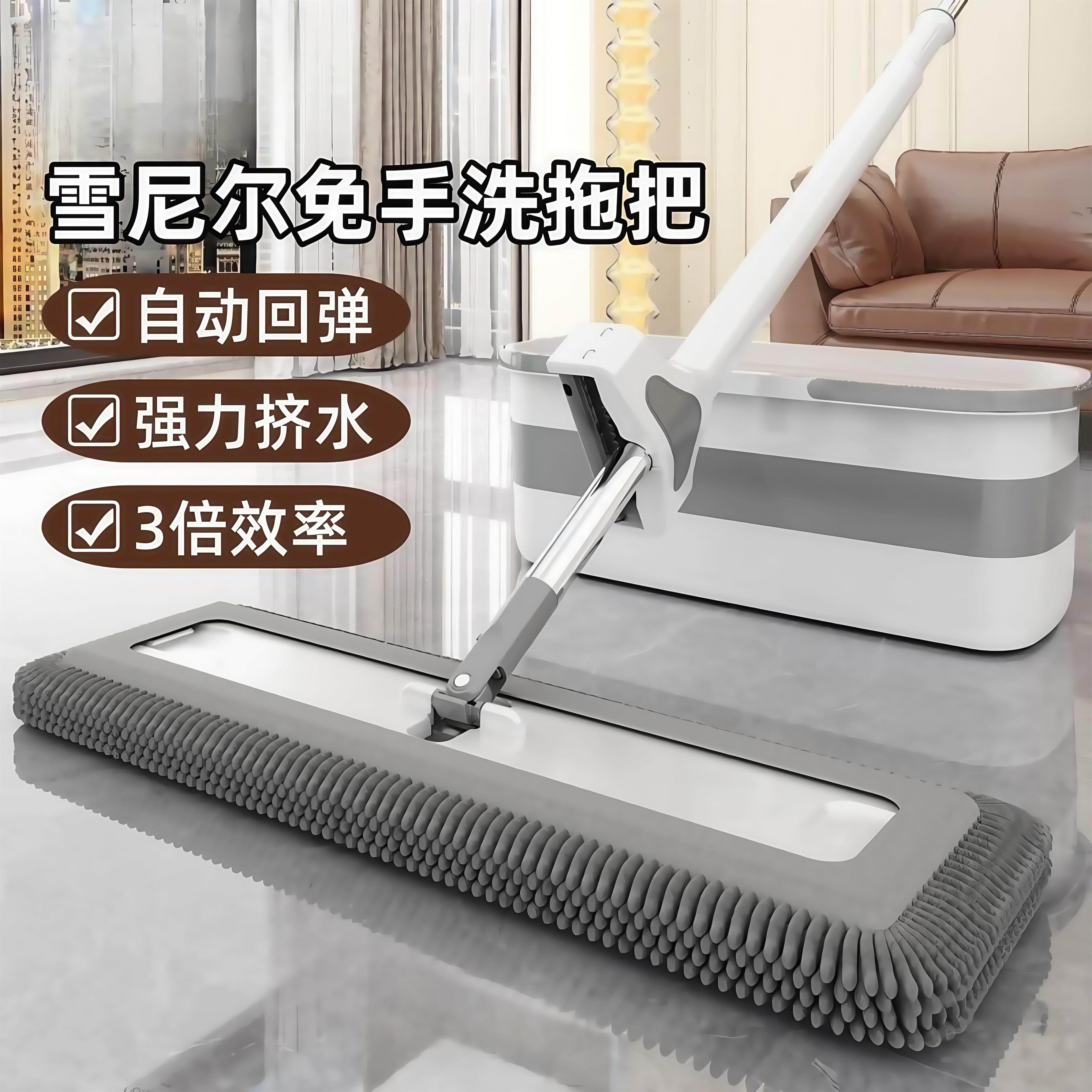 拖把家用一拖净2026新款大号懒人平板拖把拖布免手洗地拖拖地神器