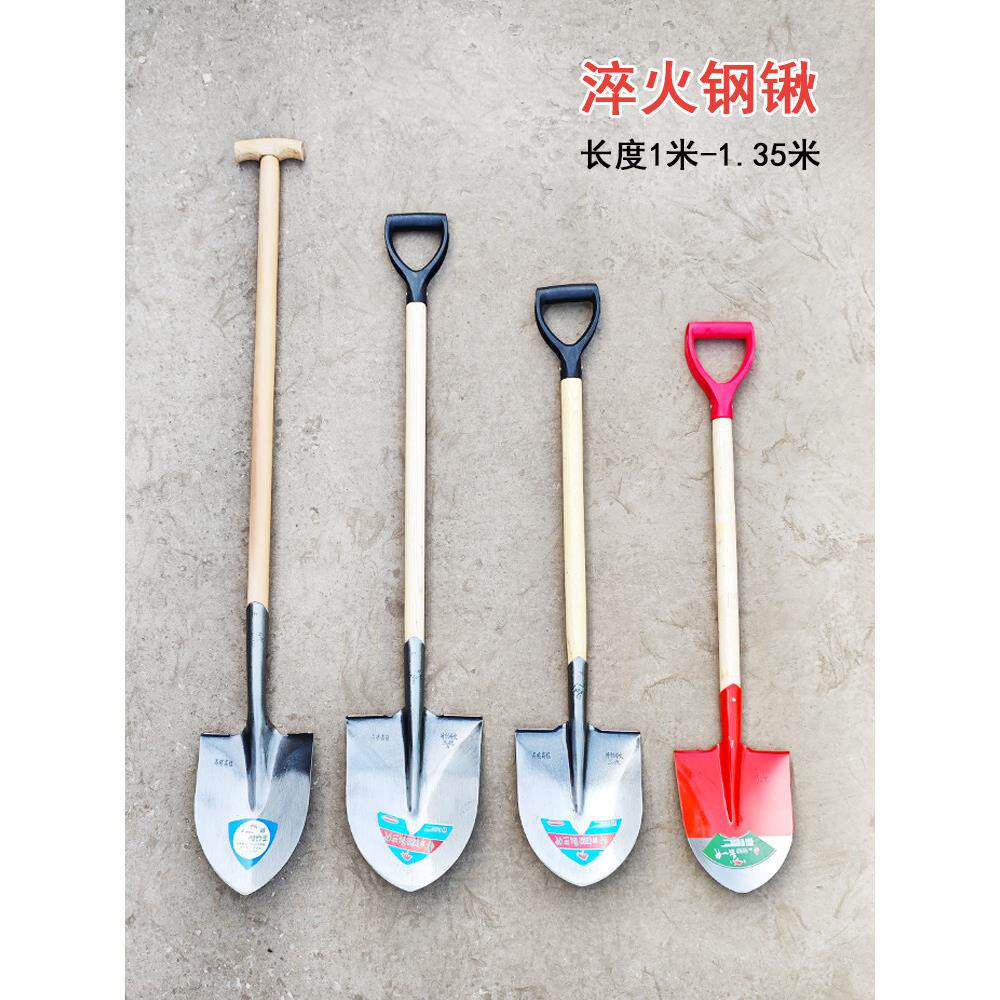 尖锹挖土尖铲锰钢锹农用铁锹铁锨铁铲尖头挖树工具圆头铁锹
