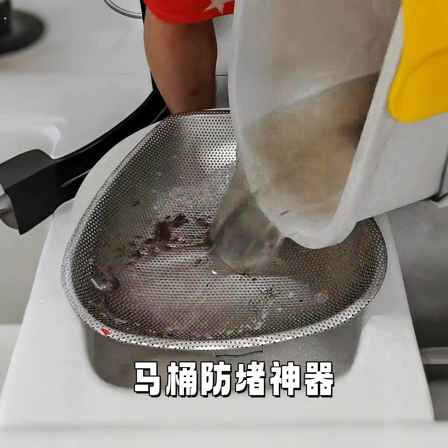 下水道过滤网不锈钢漏盆过滤网筛防堵超细沥水网筛厕所漏网簸箕