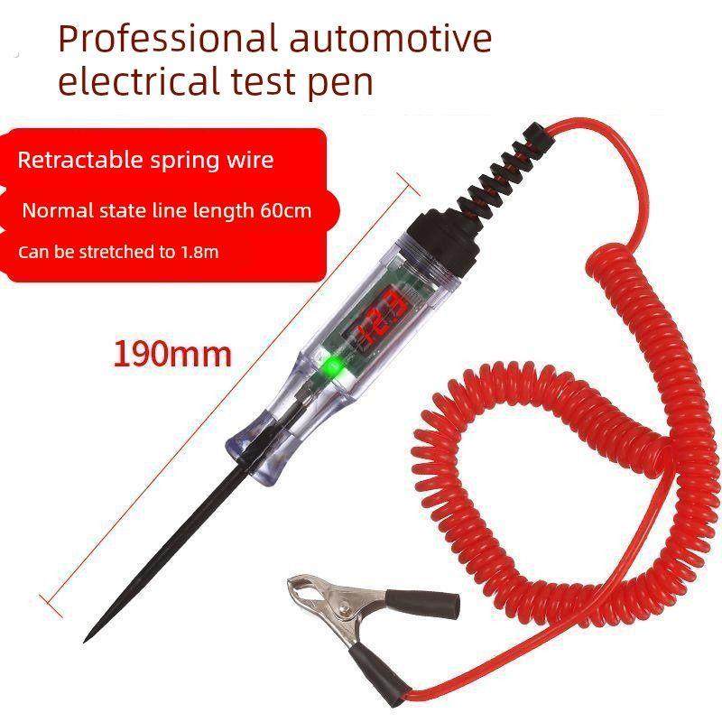 汽车测电笔LED试灯车用数显12v24v70伏汽修电路保险丝检