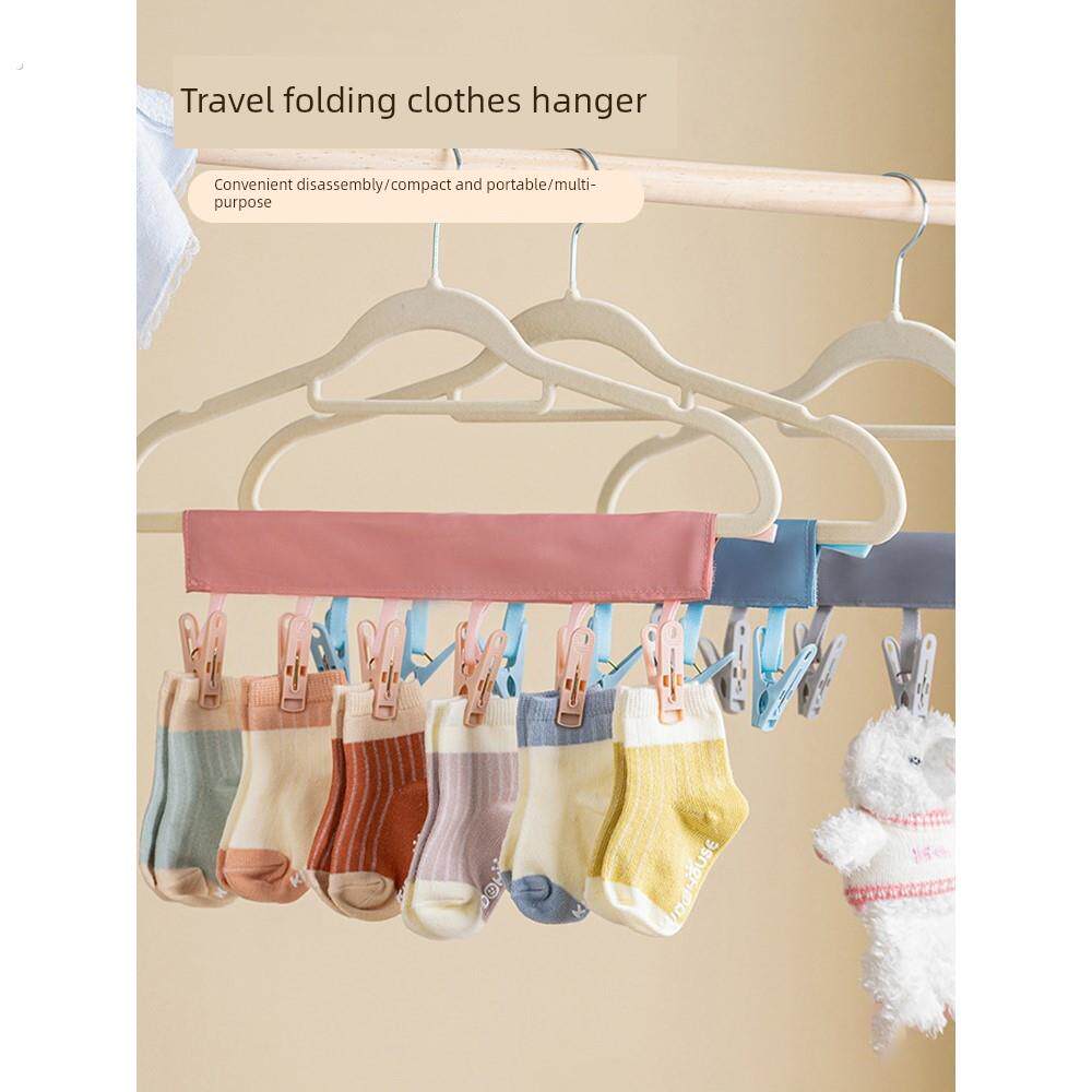 旅行折叠衣架便携式布艺晾晒衣夹子旅游出差酒店出游内衣袜子挂架