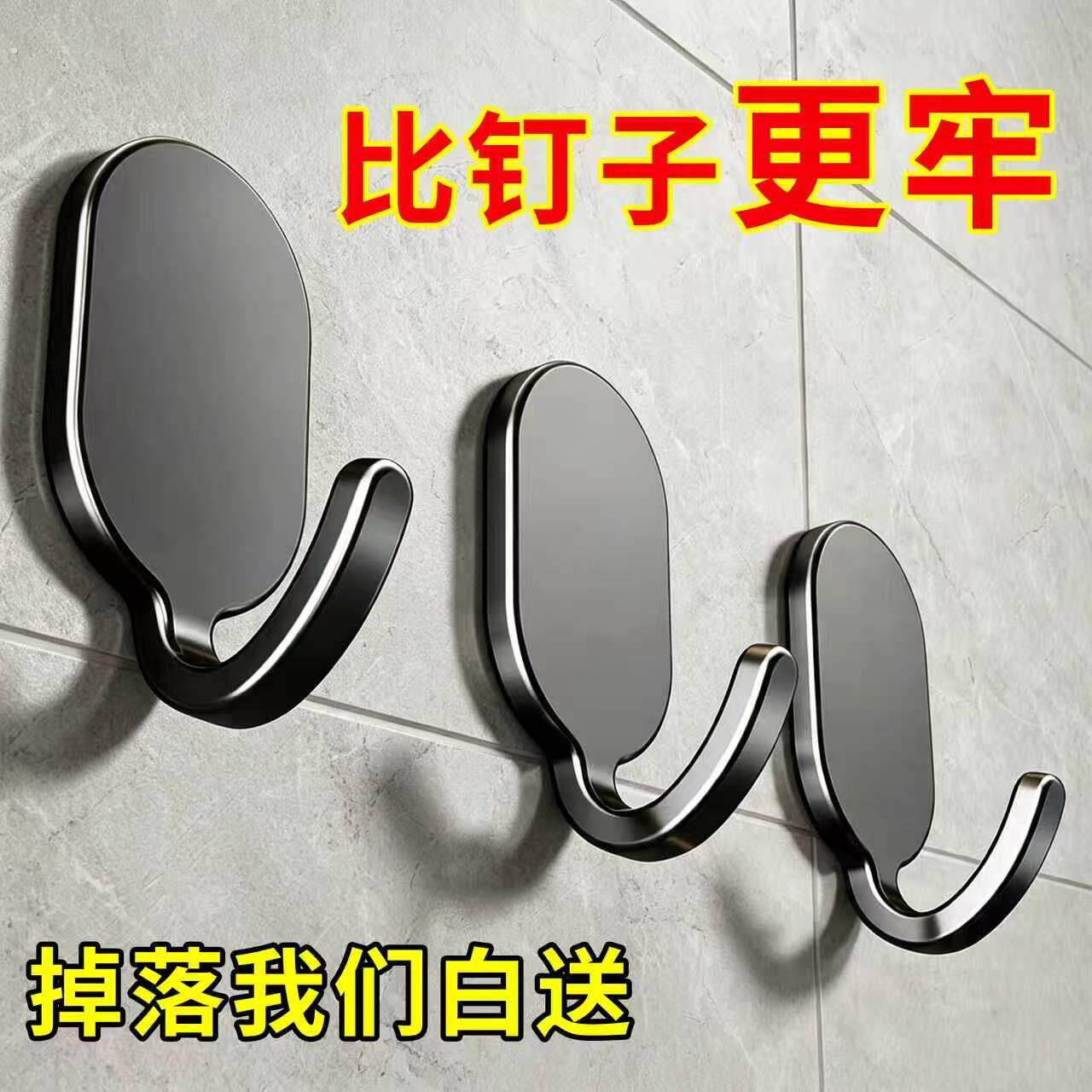 可旋转免打孔简约强力粘钩圆形墙钩办公室无痕承重挂钩门后壁挂